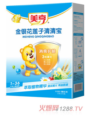 ������b���y��ɏ�����匚