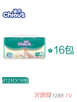 ȸ�Ϙ���(d��ng)С���b�냺����ѝM192Ƭ