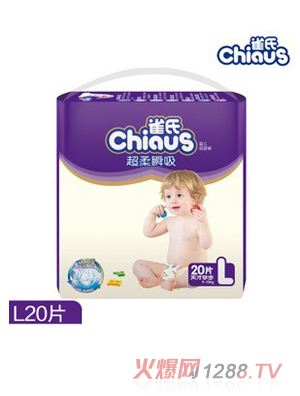 ȸ�ϳ���˲���냺����ѝ��̖(h��o)