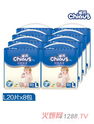 ȸ�ϝ�ˬ����냺����ѝL160Ƭ