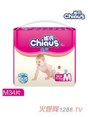 ȸ����Ȼϵ�Ћ냺����Ƭ�Ӵ�̖(h��o)M34Ƭ