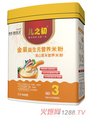 ؐ���ǽ��b��ɽ޲������Ԫ�I�B(y��ng)�׷�3��