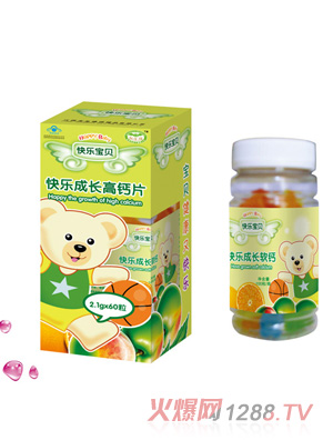 �옷(l��)��ؐ�옷(l��)���L(zh��ng)���}Ƭ