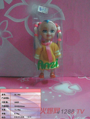 ��������·���ɫ���b(��(sh��)��)88A