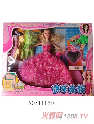 ������߰ű����޷�ɫ����ȹ1116D