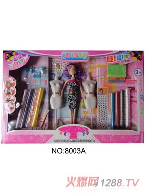 ������߰ű�����Ȥζ�r(sh��)�b��8003A