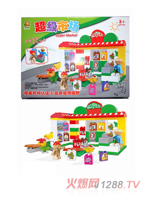 �H�ӻ�����߳����Ј��eľ