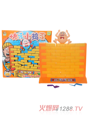 �H�ӻ�����߿옷С�v��