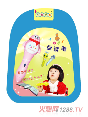 ���ÌW���׃����ɽ̲ĕ���2