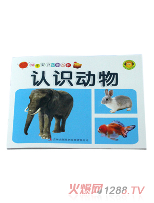 ���ÌW���׃����ɽ̲��J�R����