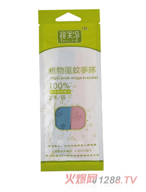 ��ܽ��ֲ������֭h(hu��n)2�l�b