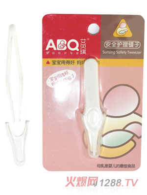 ��ؐ��������ȫ�o�����