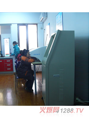 ����ҕ���ҕ�ί��xP1290184