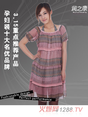 ��(r��n)֮�����e�l�y�B��ȹ