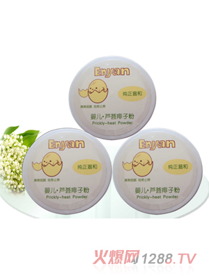 �����J�C���ӷ�