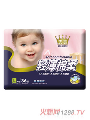 �����p���������w�o������ƬL