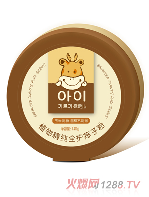 ֲ�ﾫ��ȫ�o���ӷۣ����ף�140g