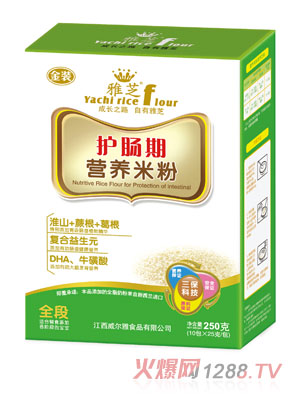 ��֥�o�c�ڠI�B(y��ng)�׷�