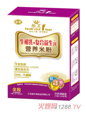 ��֥ţ����+�ͺ�����Ԫ�I�B(y��ng)�׷�