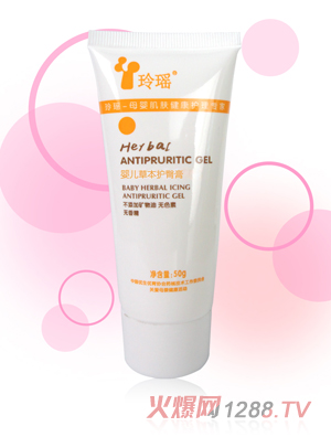 �ᬎ�냺�ݱ��o(h��)�θ�