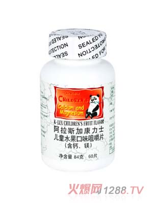 ����ʿ��ͯˮ����ζ�׽�Ƭ(���}���V)