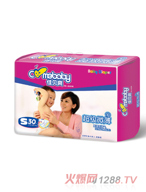 佳貝爽小號超薄紙尿褲30片