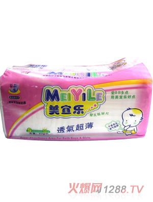 ���˘��냺��ƬС�a38Ƭ