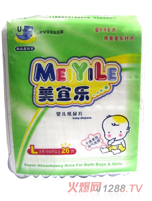 ���˘��냺����Ƭ