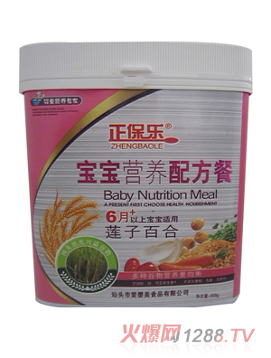 ������458g�I�B(y��ng)�䷽�Ͱٺ�ɏ��