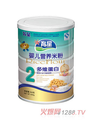 ����460g���b���b�׷�2��