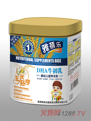 ���혷DHAţ������׃��I(y��ng)�B(y��ng)�䷽�׷�