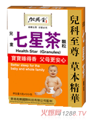 ���d�Ã�ͯ���ǲ��w��