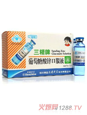 �������������\�ڷ�Һ