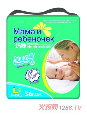 ���䌚���냺����ѝL36Ƭ