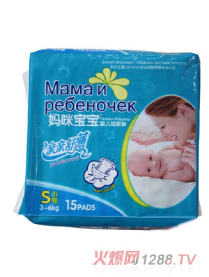 ���䌚���냺����ѝS15