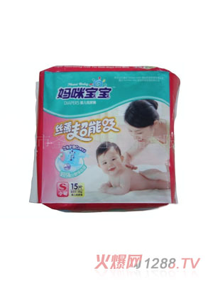 ���䌚���냺����ѝS15Ƭ