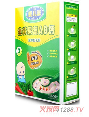 �ۃ��̽��b����AD�}�I(y��ng)�B(y��ng)���׷�