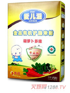 �ۃ��̽�Ʒ�ЙC�o�c�׷ۺ��}��