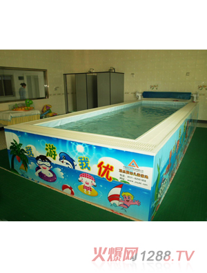 ��c(di��n)����ʽ�����̓�ͯ��Ӿ��