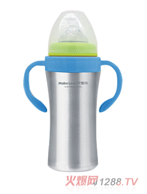 孖寶樂E型不銹鋼奶瓶藍(lán)色