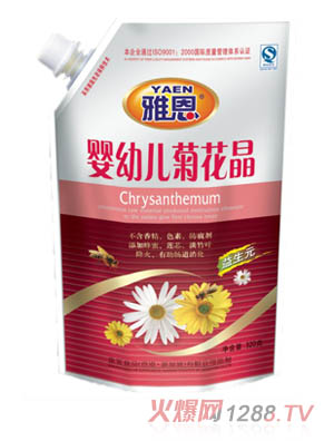 �Ŷ����׃��ջ���320g