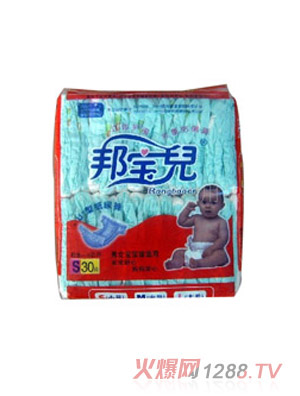 邦寶兒yinge紙尿褲S30