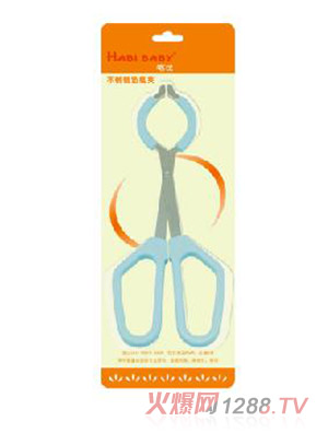 �����{ɫ��ƿ�A