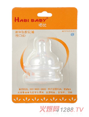 ���ȶ���(g��)�b��(bi��o)��(zh��n)�ڏ�L̖����