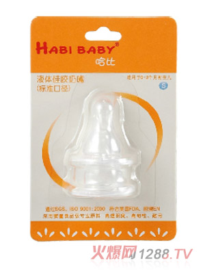 ���ȶ���(g��)�b��(bi��o)��(zh��n)�ڏ�S̖����