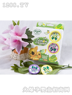 ����DIY�����(q��)���N���12���b