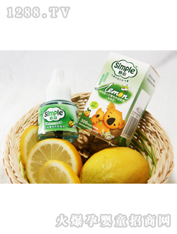 ����냺����늟�����Һ45ml