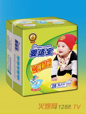 ���m������ѝJB-28XL