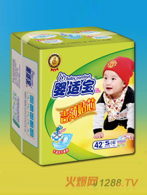 ���m������ѝJB-42S