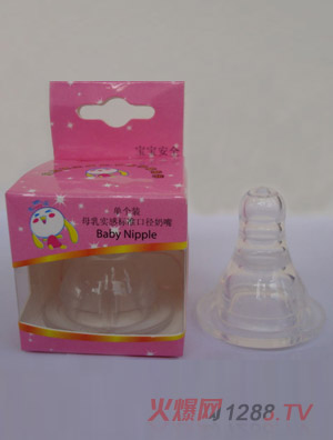 �ùԹ�ĸ�錍�И˿ڏ�����